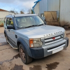 DISCOVERY 3 2.7L TDV6 MANUAL 7 SEAT ( DISC1150 ) 